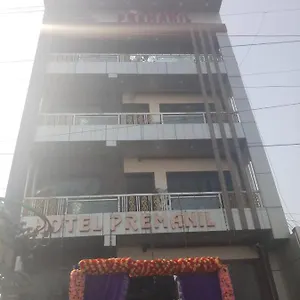 Hotel Premanil Agra (Uttar Pradesh)