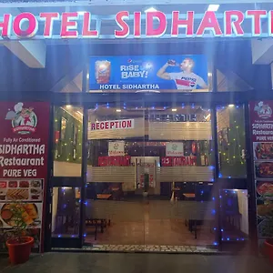 Hotel Sidhartha Walking Distance From Tajmahal Agra (Uttar Pradesh)